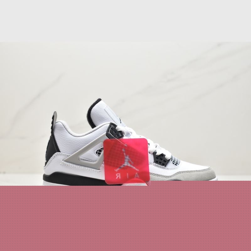 Nike Jordan